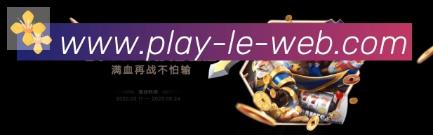 全球热力图